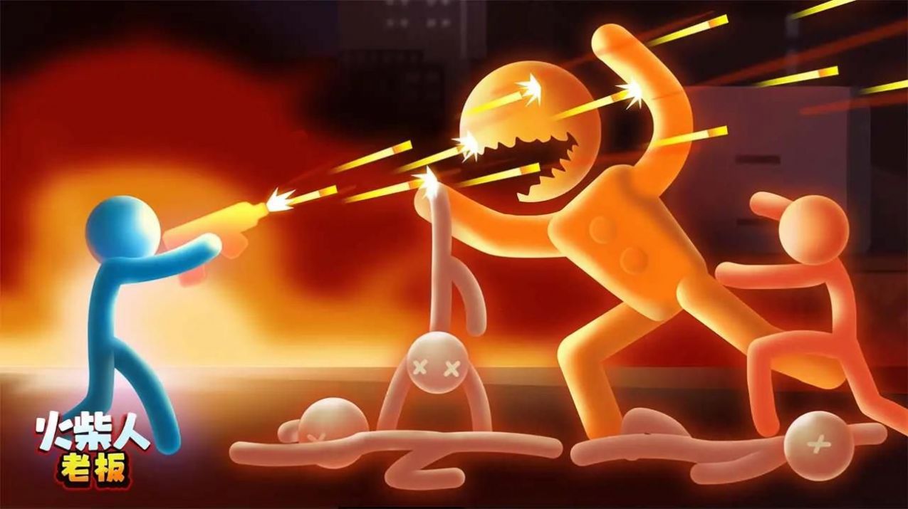 火柴人老板对决v2.2