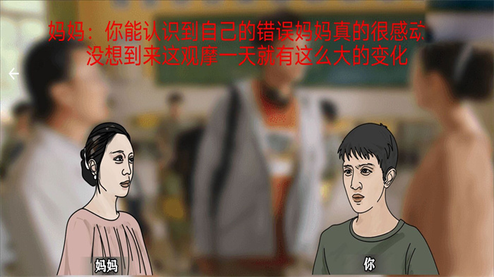 恐怖黑夜逃脱v1.0