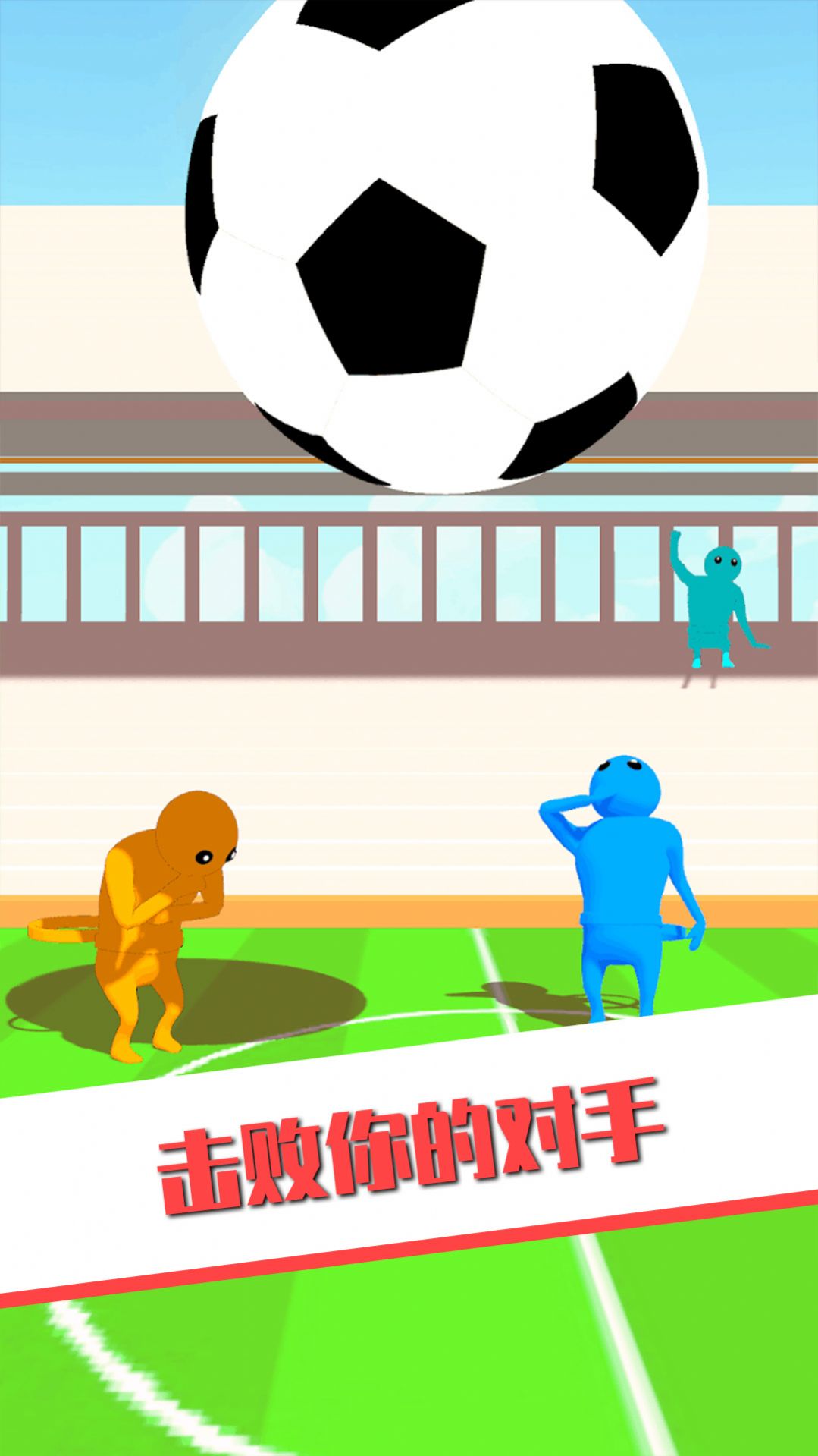 王者大对战v306.1.1.3018