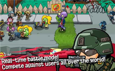 警察大战僵尸2v1.2.8