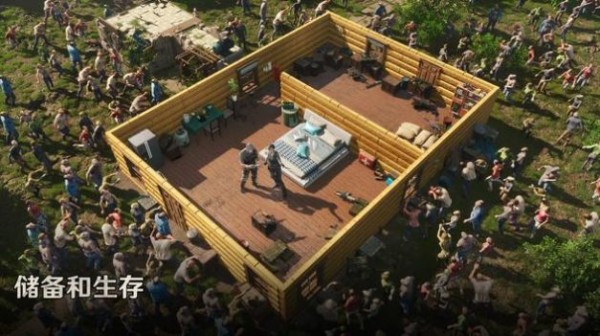 最后的堡垒：秘密v1.250.062