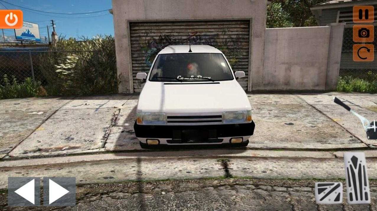 卡塔尔漂移模拟器v1