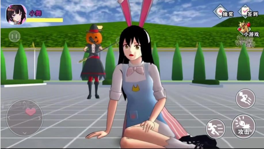 樱花百变女生v1.0