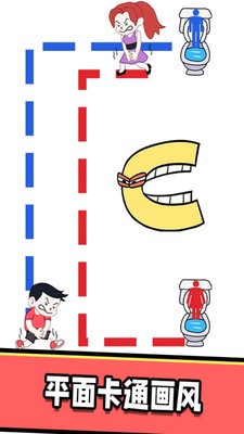 烧脑大挑战v1.0.1