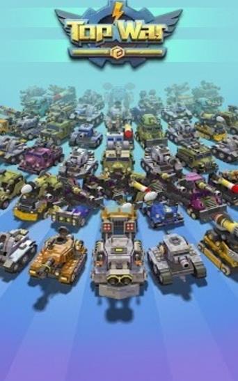 世界争霸战争v1.0.23