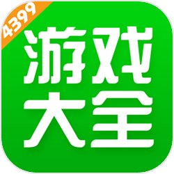 4399游戏盒无限盒币版v8.5.0.14