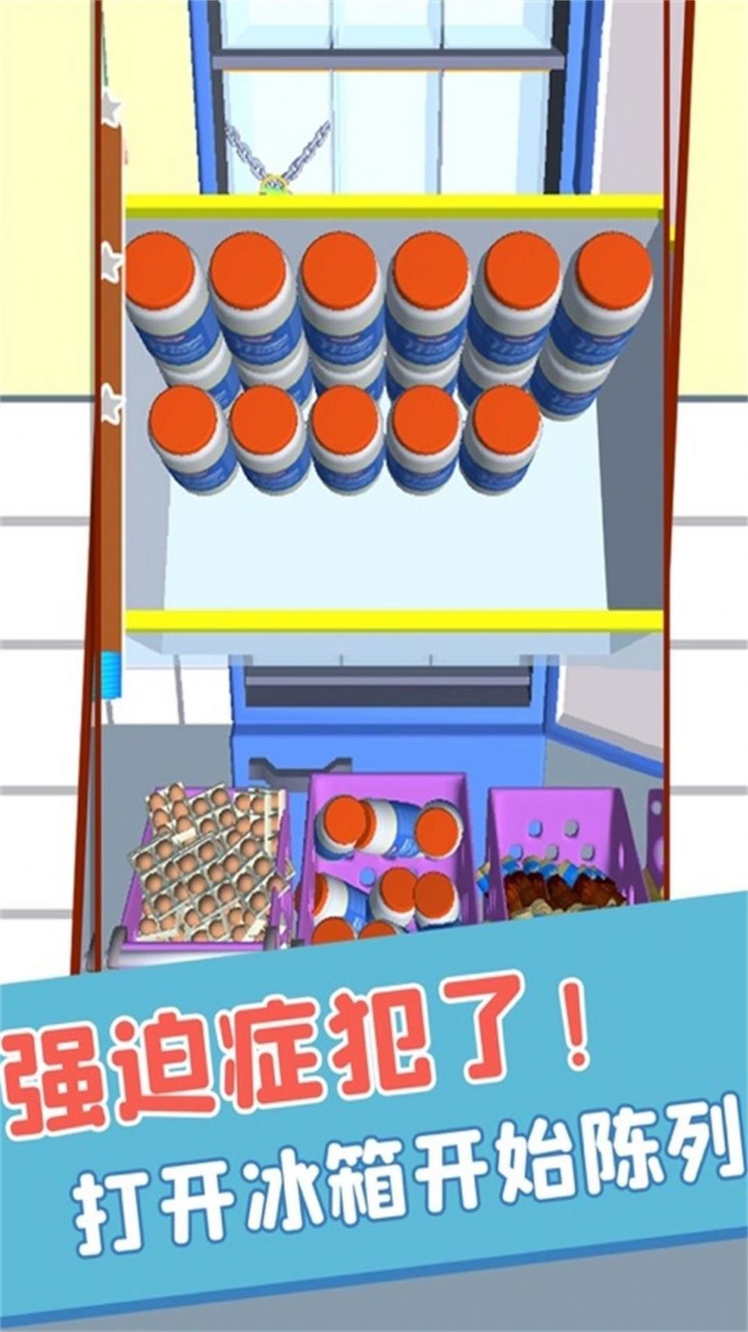 整理技术哪家强v1.0.5