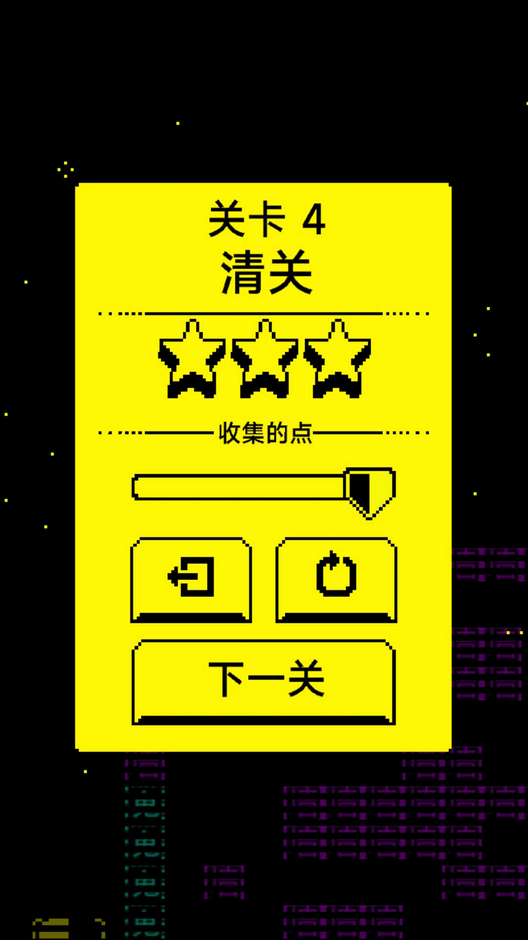 猛鬼迷宫v300.1.0.3018