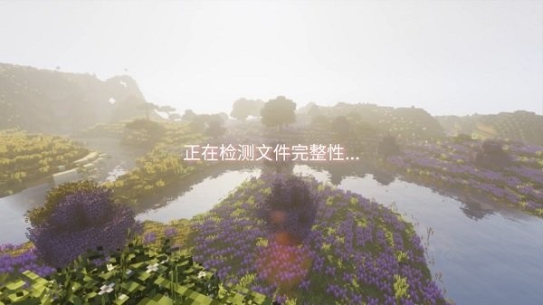 澪ultimate模组手机版v1.9