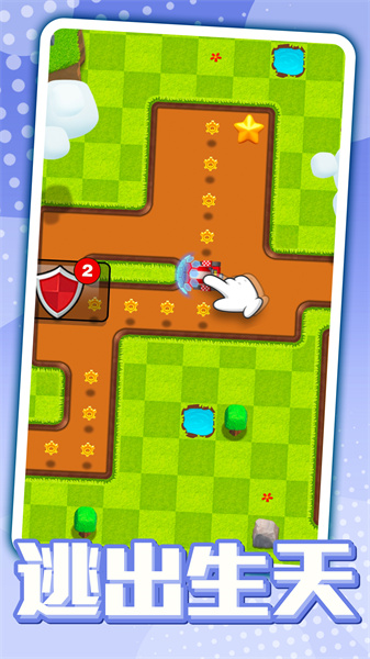 卡丁车大逃亡v1.0.1