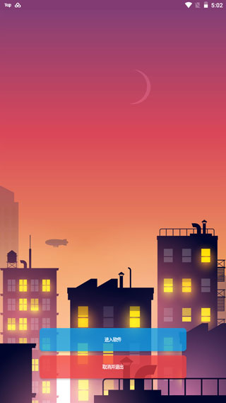 画质猫专业版v24.3