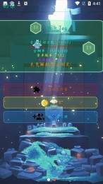 奶茶3.1免费辅助v1.75.00