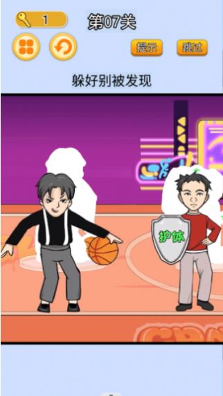 疯狂闯关挑战v1.0