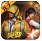 TOTO画质助手v1.84.00