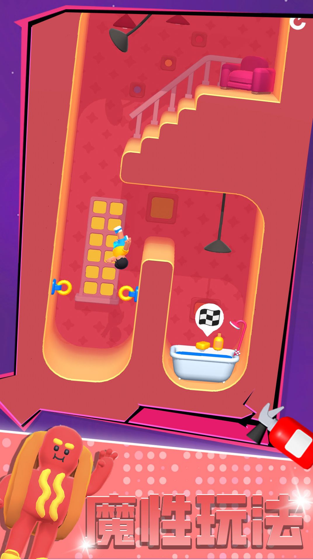 极限飞跃大冒险v1.0.1024