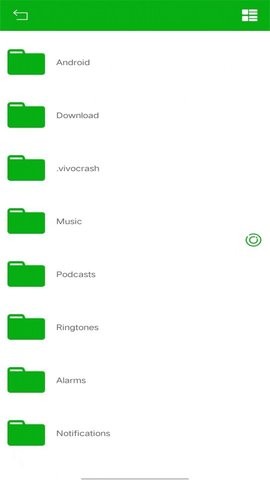 悟空文件管理v1.0.0
