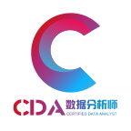 CDA数据分析师v4.10.4