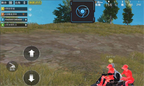 狗蛋国体辅助v1.81.03