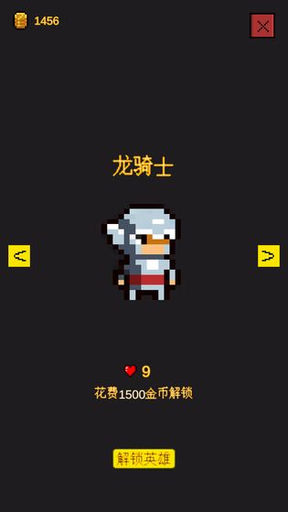 逃不出的地牢v0.8