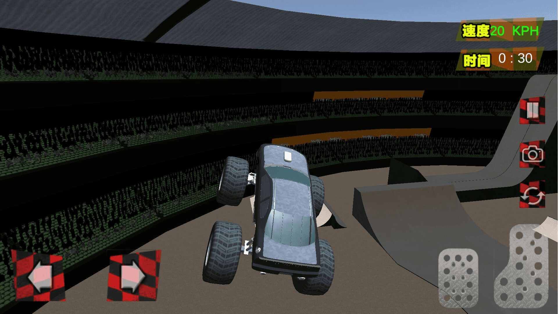 驾驶我最行v1.0.2