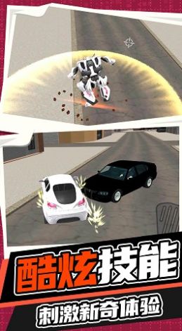 永恒机甲战争v1.0.0