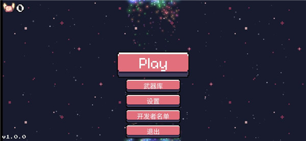 小狐狸的梦v1.0.0