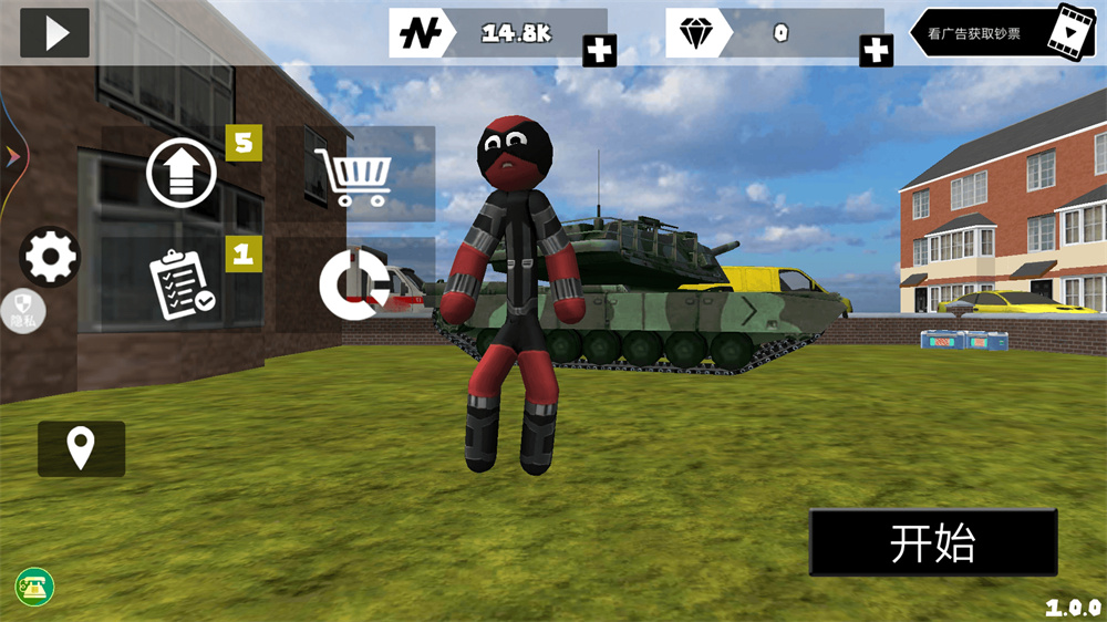 蜘蛛火柴人战争v1.0.0