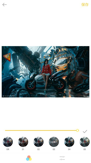 intoLive免费版v1.44