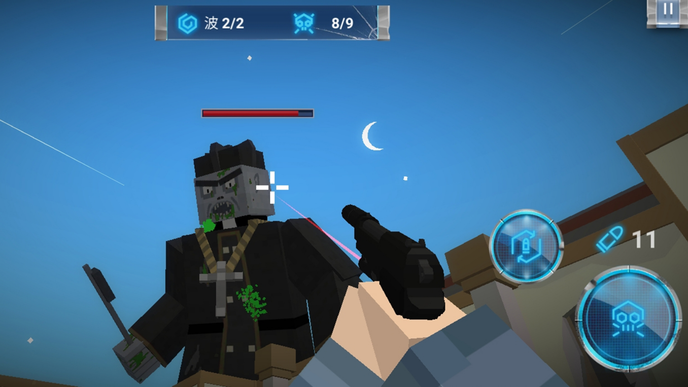 像素末日求生v300.1.0.3018