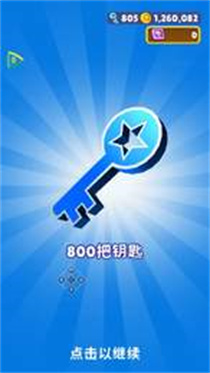 subwaysurf变速器v1.78.00