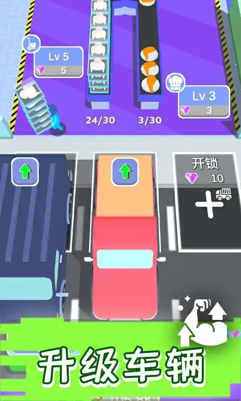 现做现卖炸鸡餐厅v0.1