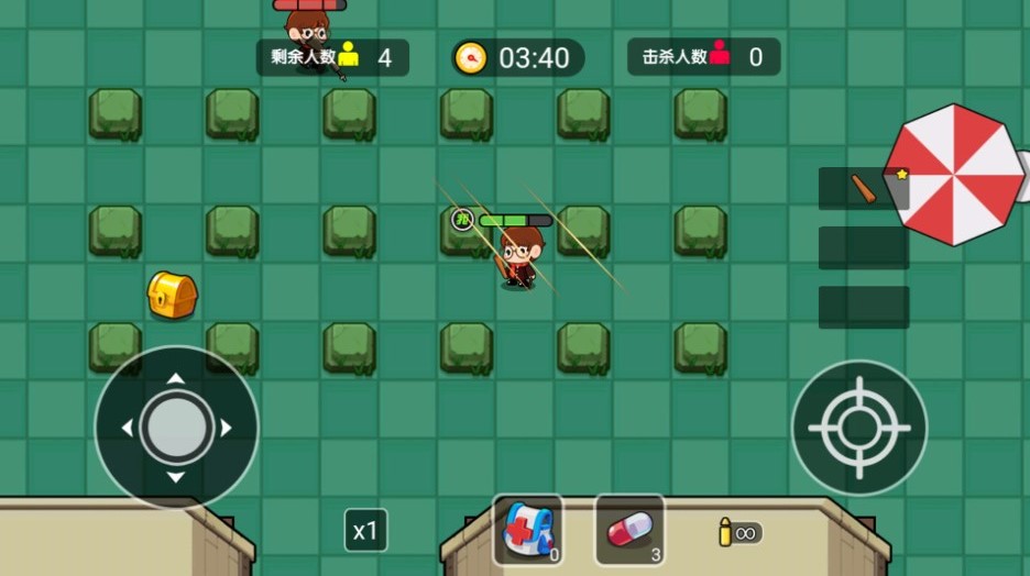 空投跳伞吃鸡v1.0