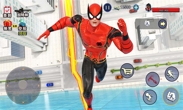 王牌蜘蛛人v1.0