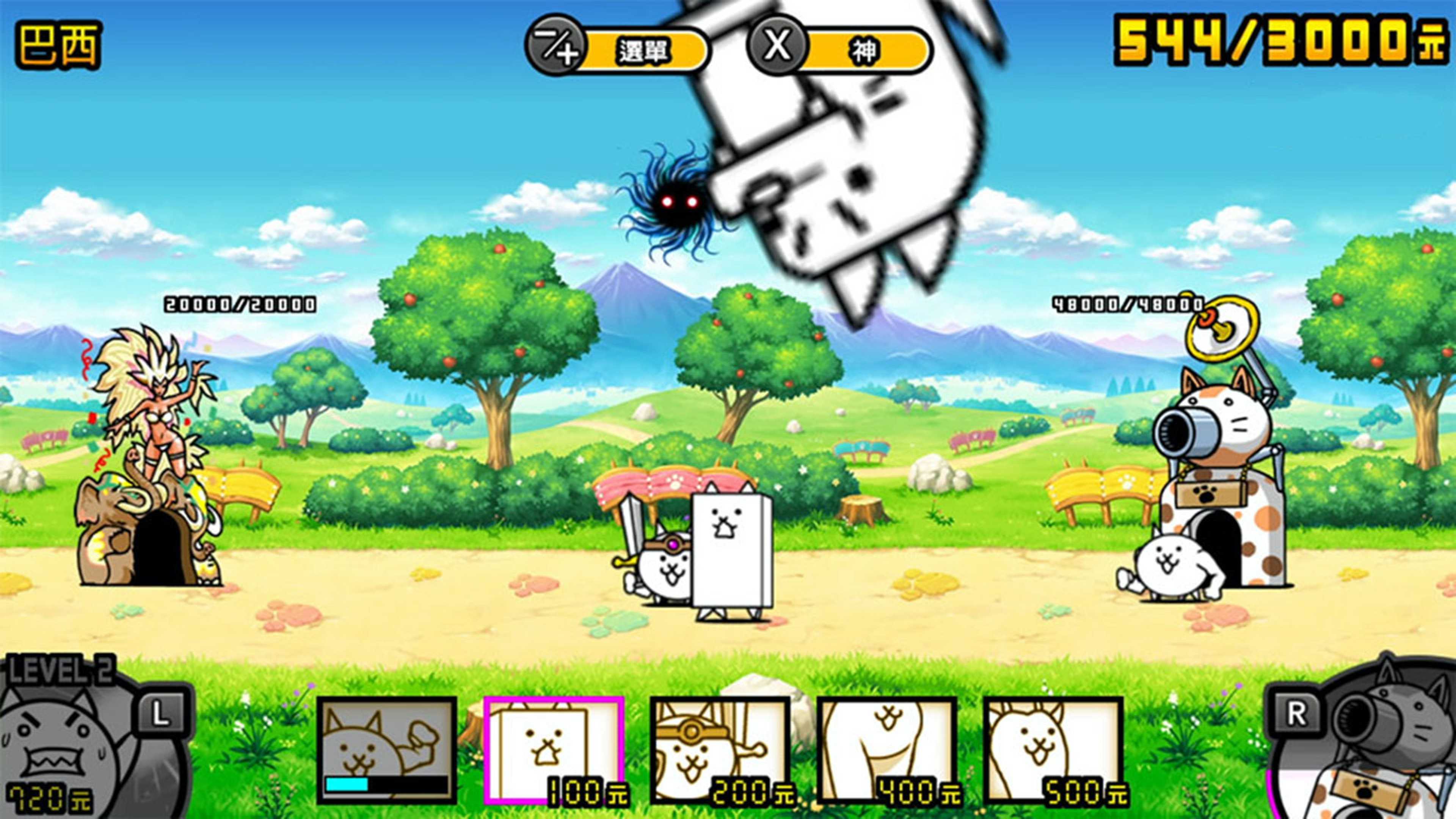 动漫联盟大乱斗v1.0