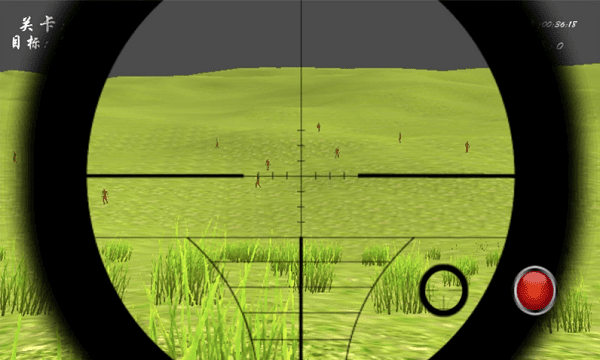 狙击手射击僵尸v8081.20.5.13
