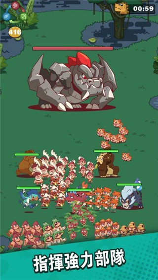 放置原始人v1.5.4