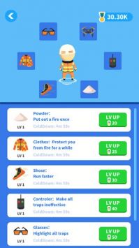 火焰消防队v1.0.2