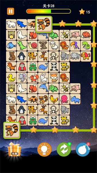 动物连连看v1.1.2