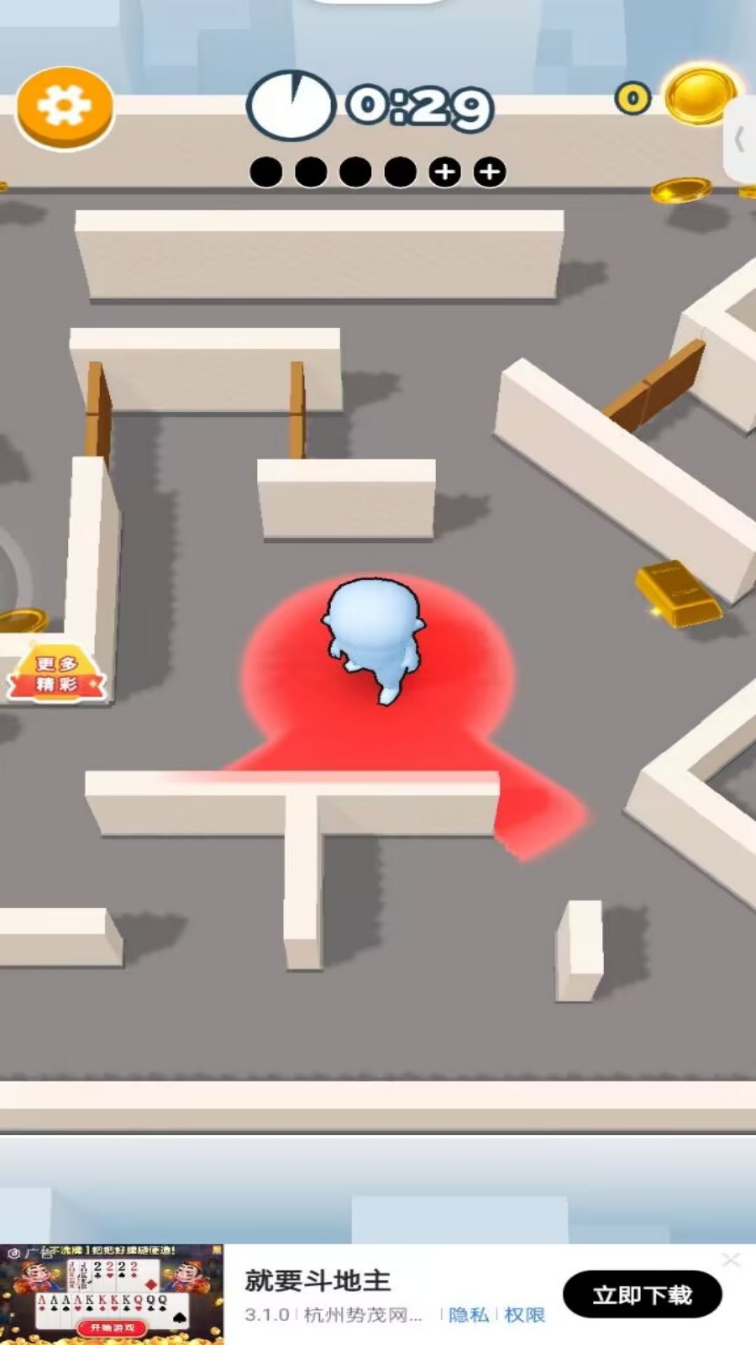 疯狂躲躲躲v1.0.2