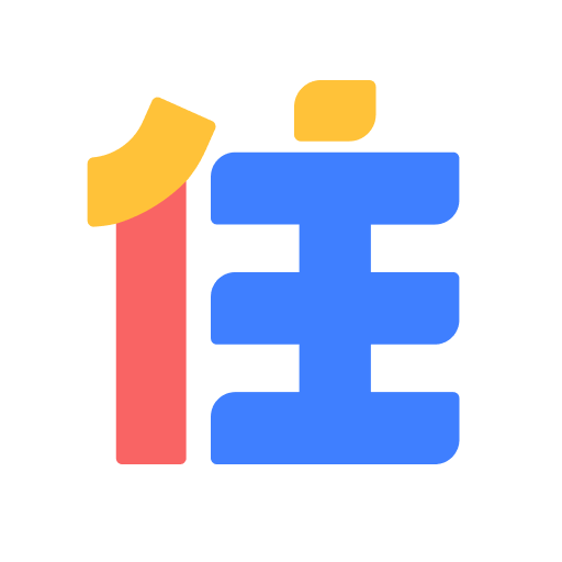 住小帮v2.5.7