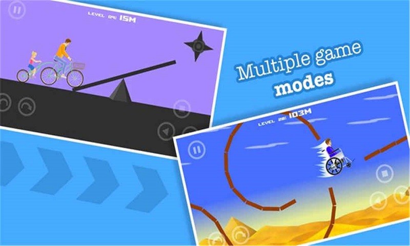 小心自行车v1.0.5