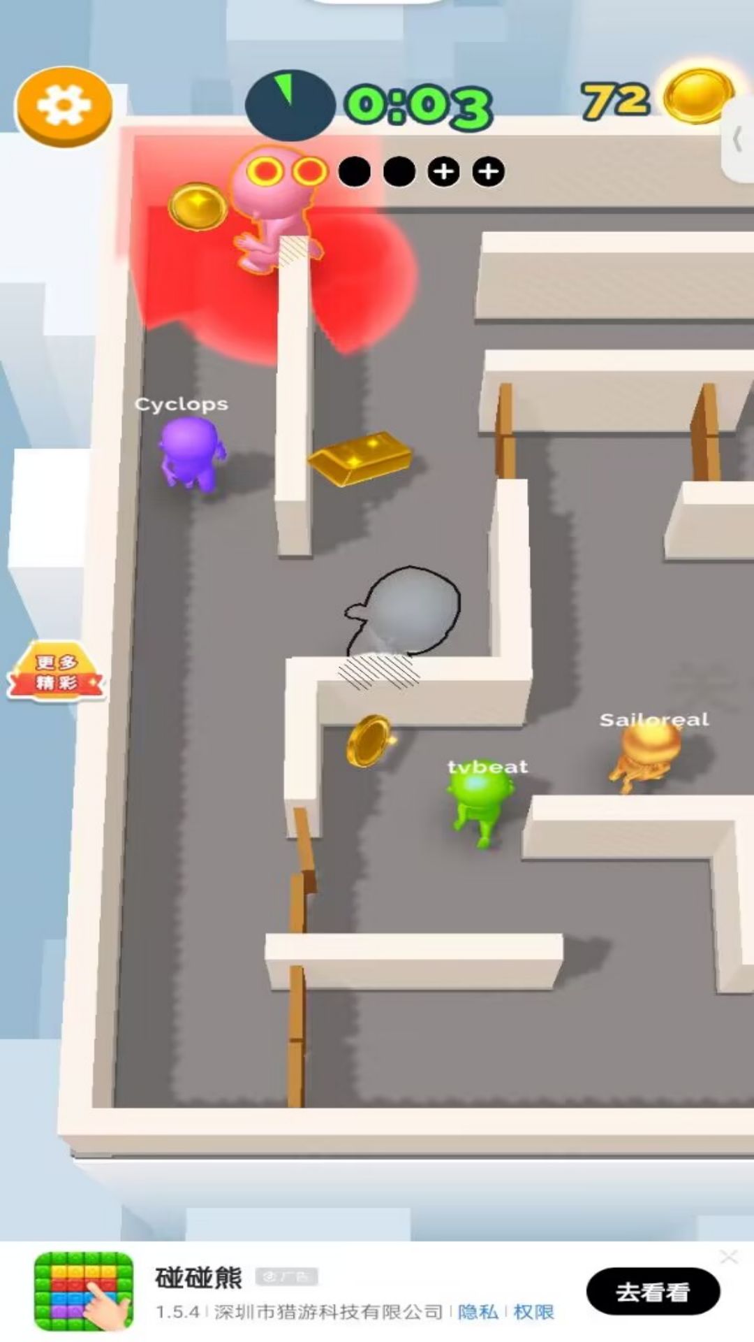 疯狂躲躲躲v1.0.2