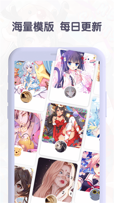 数字涂色日记v1.0.1