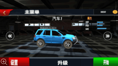 越野车驾驶模拟器v1.0.2