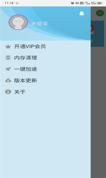 云霄框架v9.0.0