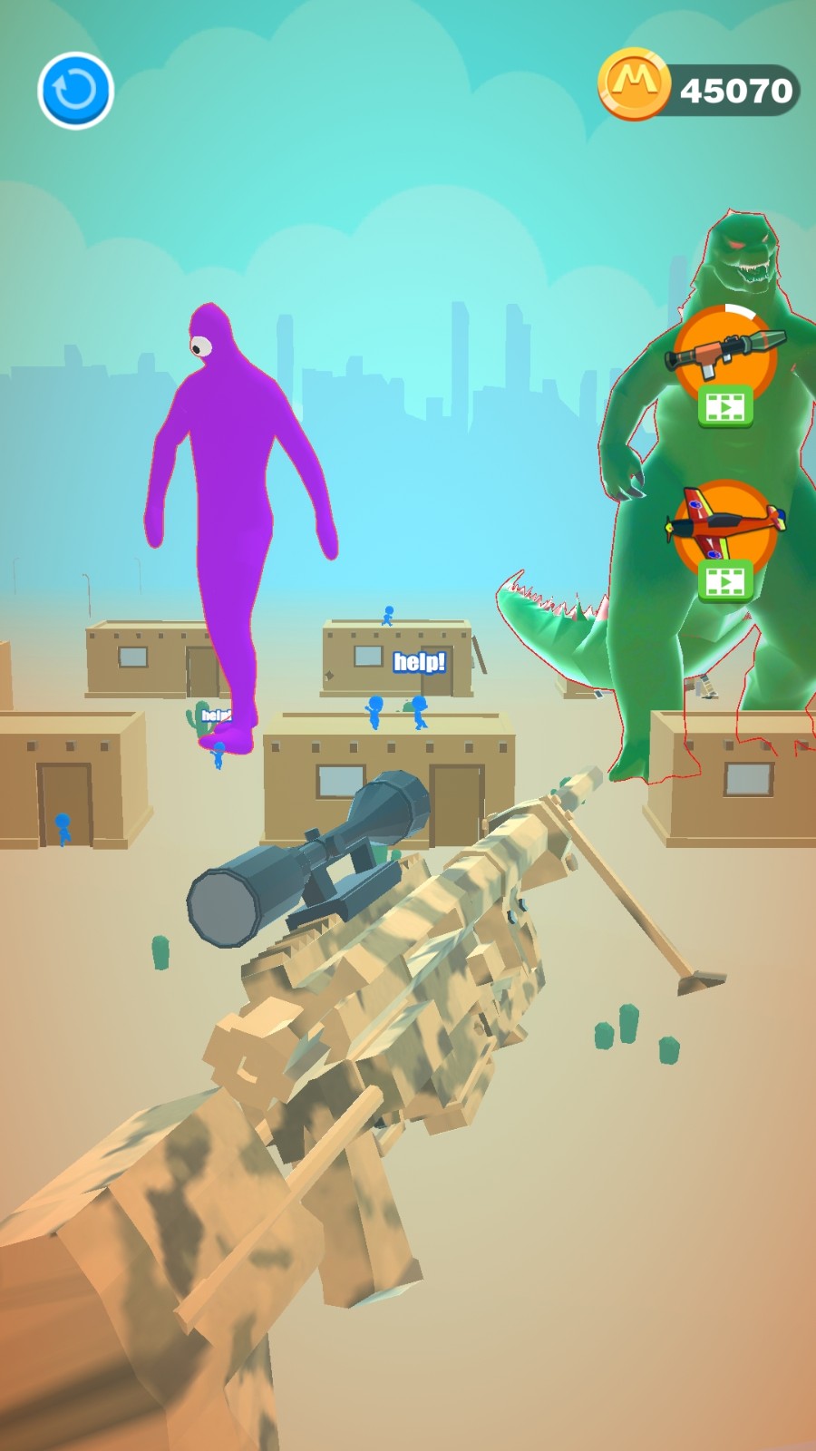 无敌枪手就是我v1.0.2