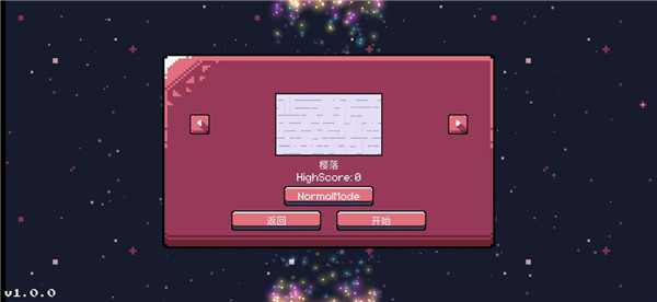 小狐狸的梦v1.0.0