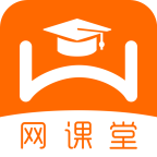 网课堂v2.1.5