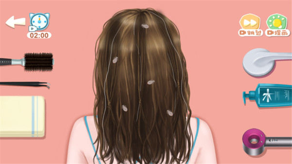 超级美妆师v1.0.3