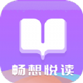 畅爽悦读v4.04.00